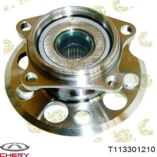 Ступицы задних колес Chery T113301210 цена, от 63.38 USD