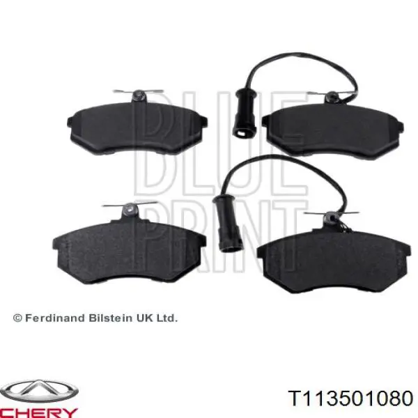 Колодки Chery T113501080 цена, от 7.62 USD