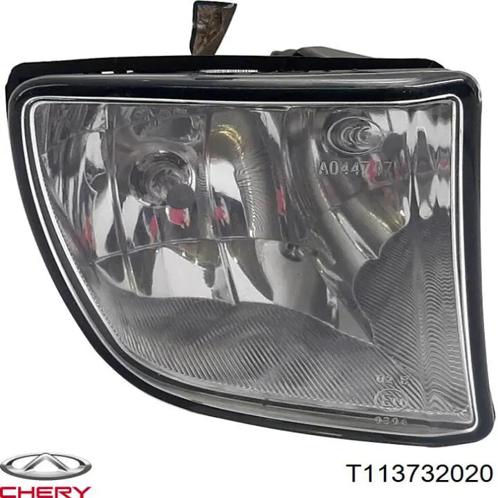 Фара противотуманная, правая Chery T113732020 цена, от 10.14 USD