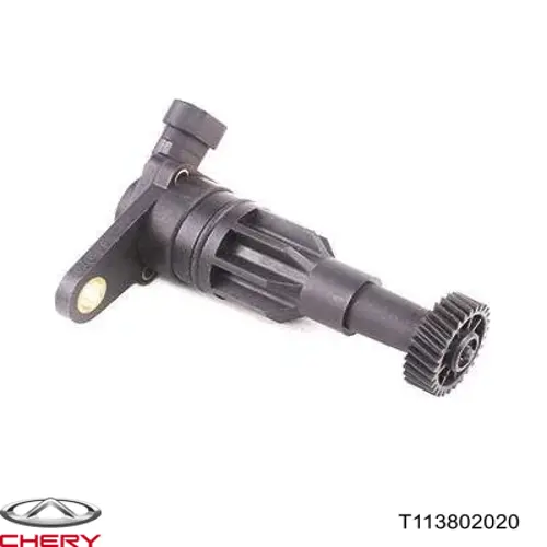 T113802020 Chery Датчик скорости спидометра
