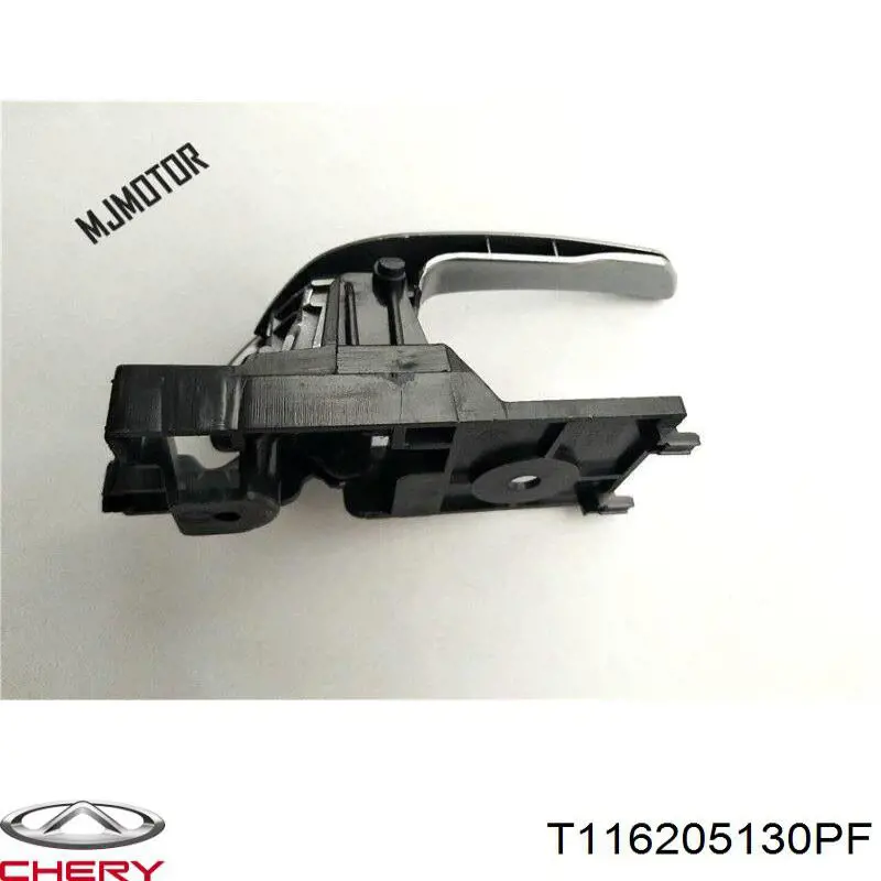 T116205130PF Chery 