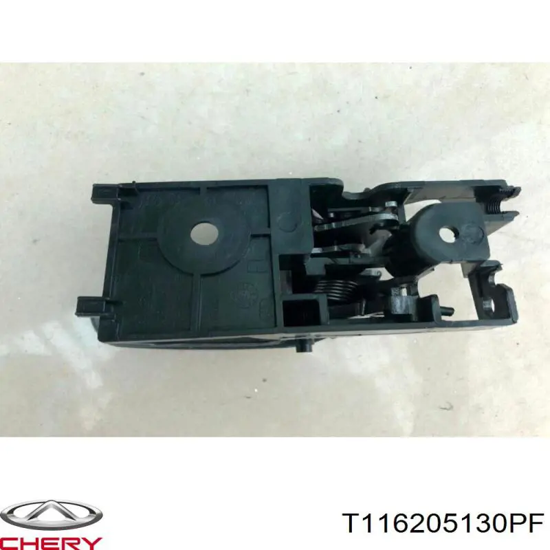  Chery T116205130PF цена, от 4.88 USD