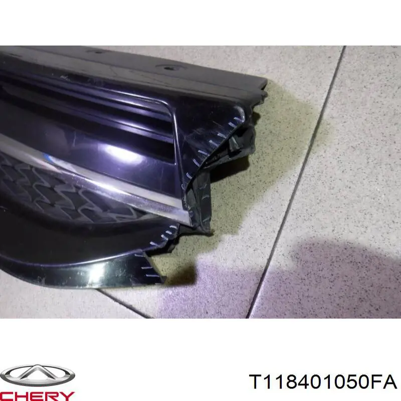 Купить T118401050FA Chery 