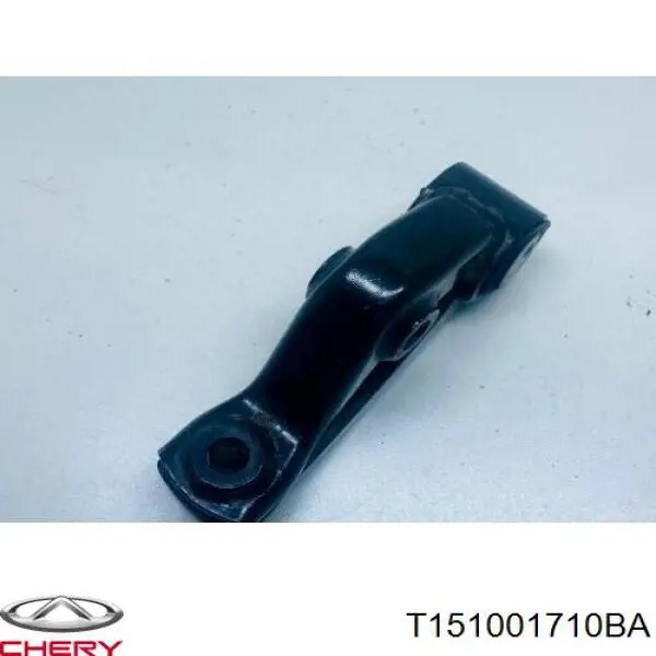  Chery T151001710BA цена, от 31.07 USD
