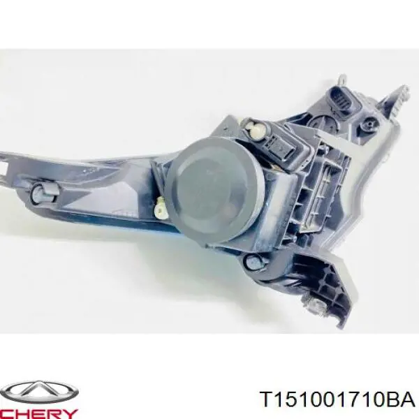  Chery T151001710BA цена, от 31.07 USD