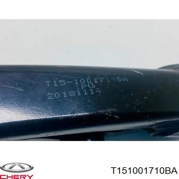Купить T151001710BA Chery 