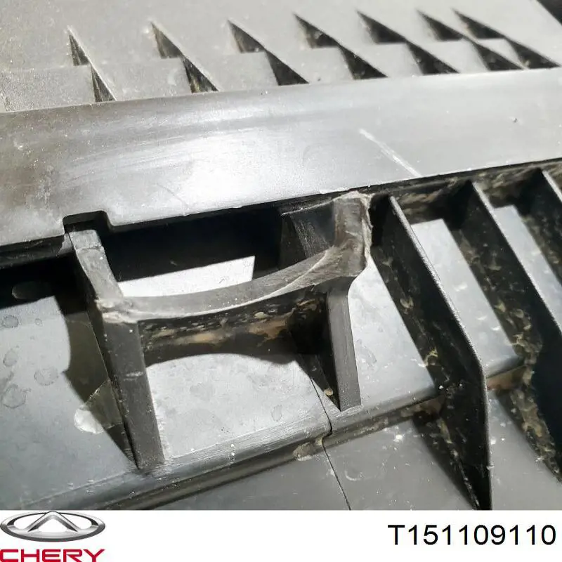  Chery T151109110 цена, от 60.36 USD