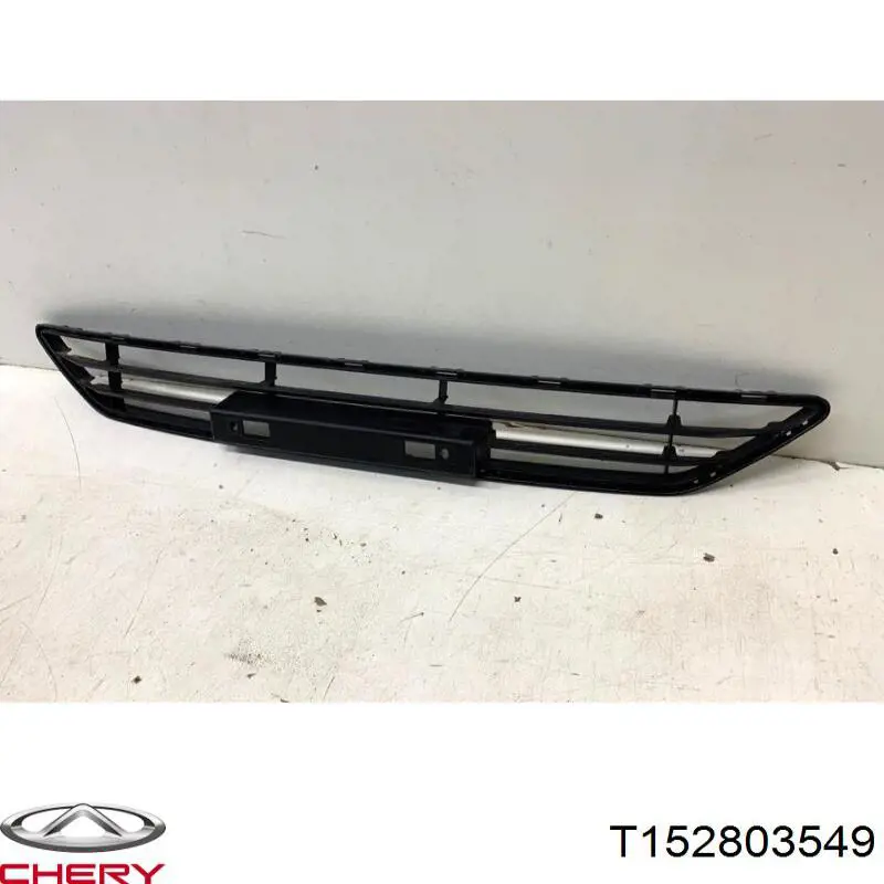  Chery T152803549 цена, от 47.56 USD