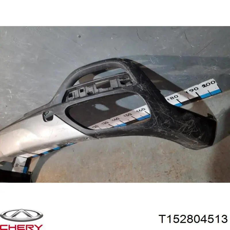 T152804513 Chery 