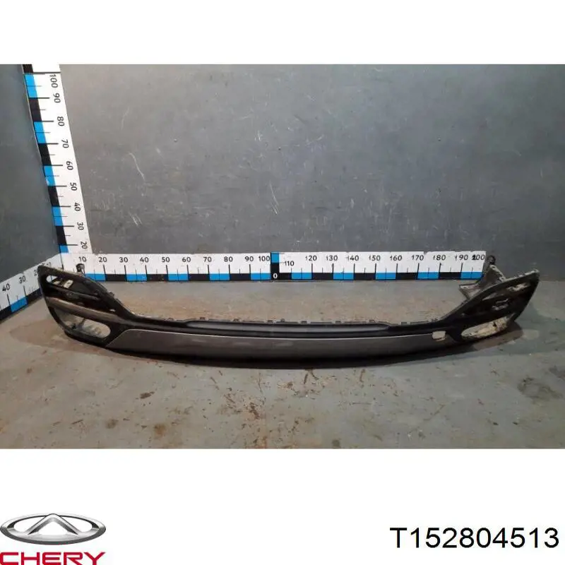 Купить T152804513 Chery 