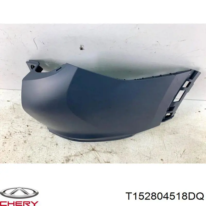  Chery T152804518DQ цена, от 25.67 USD