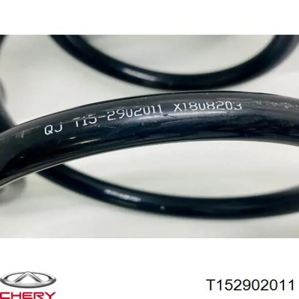 T152902011 Chery 