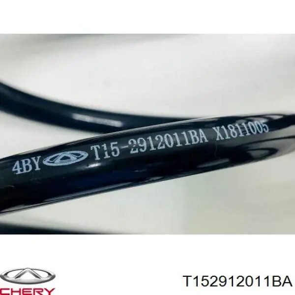T152912011BA Chery 