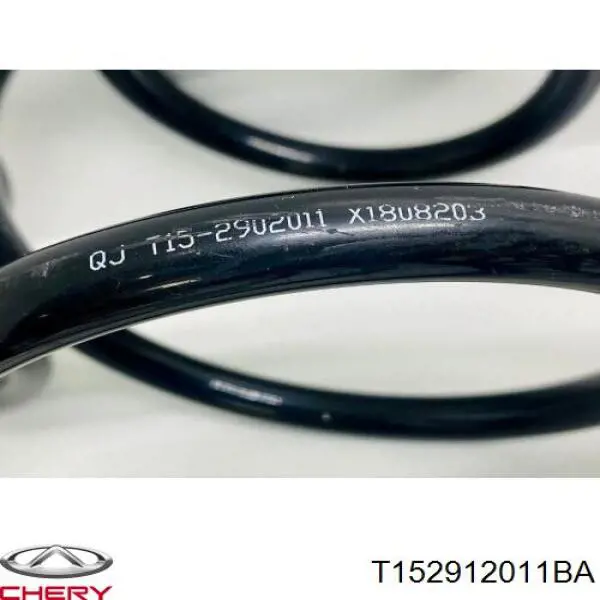 Купить T152912011BA Chery 