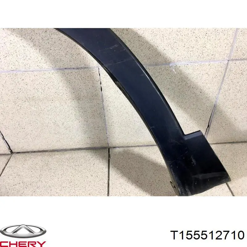  Chery T155512710 цена, от 17.33 USD