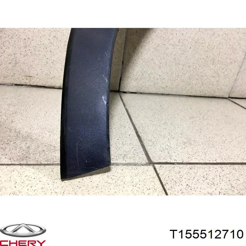 T155512710 Chery 