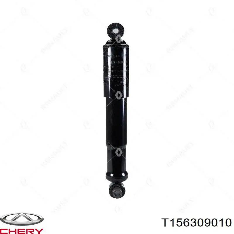 T156309010 Chery 