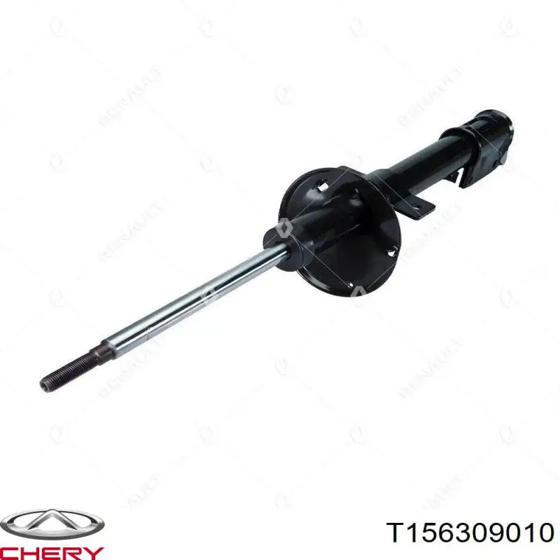 Chery T156309010 цена, от 13.36 USD