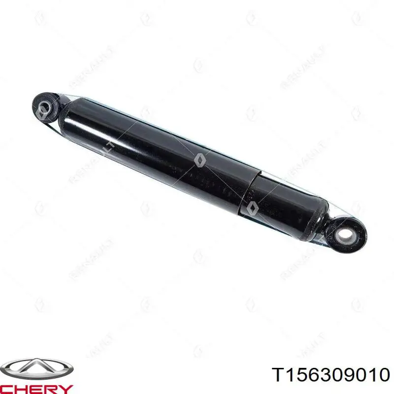Купить T156309010 Chery 