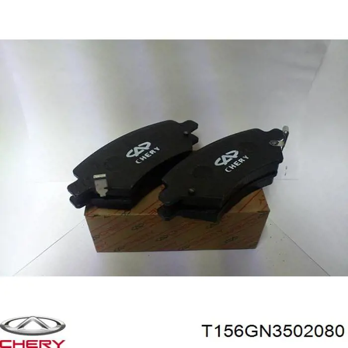 T156GN3502080 Chery Колодки тормозные дисковые комплект