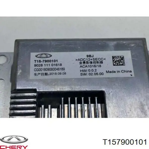  Chery T157900101 цена, от 411.95 USD