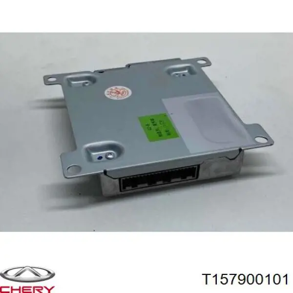 Купить T157900101 Chery 