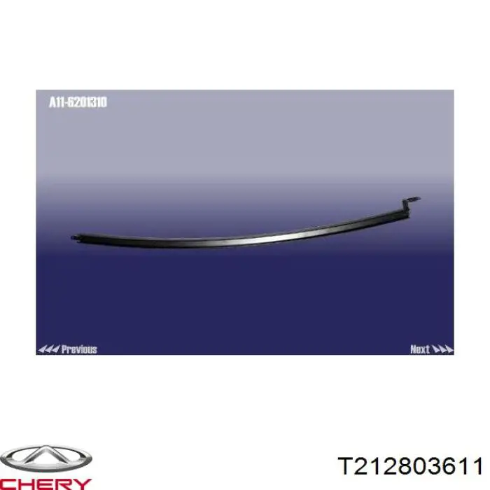  Chery T212803611 цена, от 2.17 USD