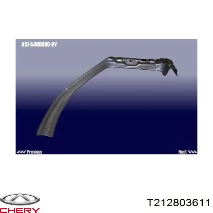 T212803611 Chery 
