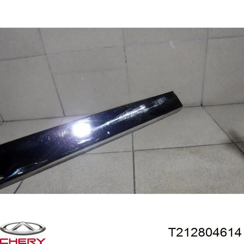 T212804614 Chery 