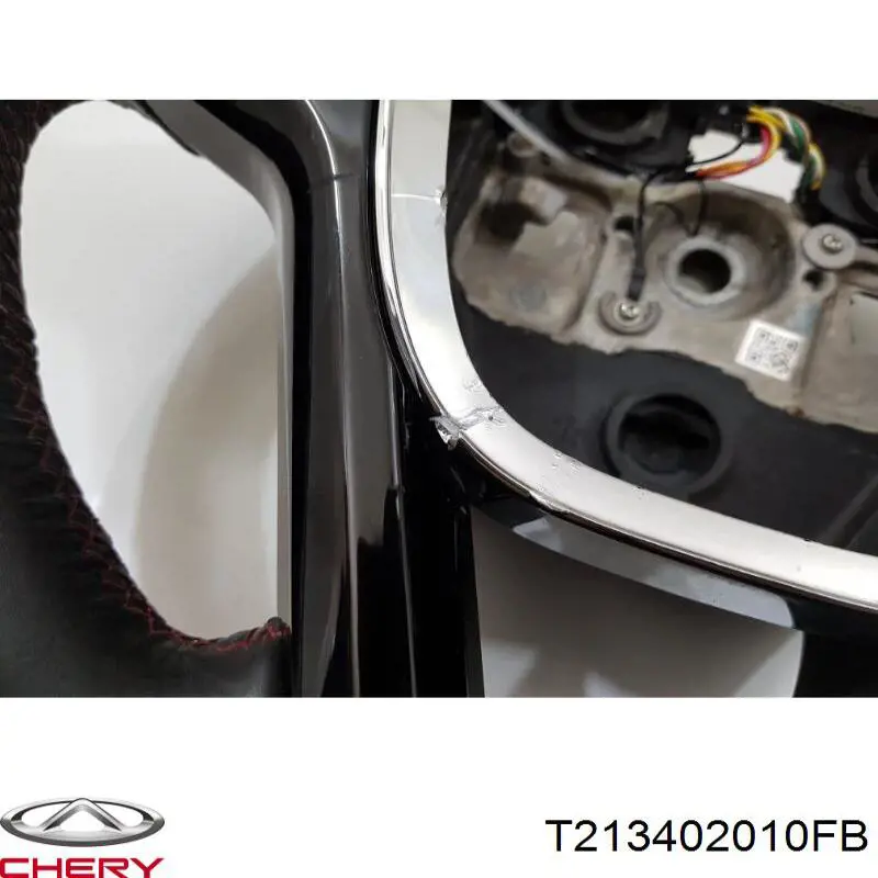  Chery T213402010FB цена, от 126.35 USD