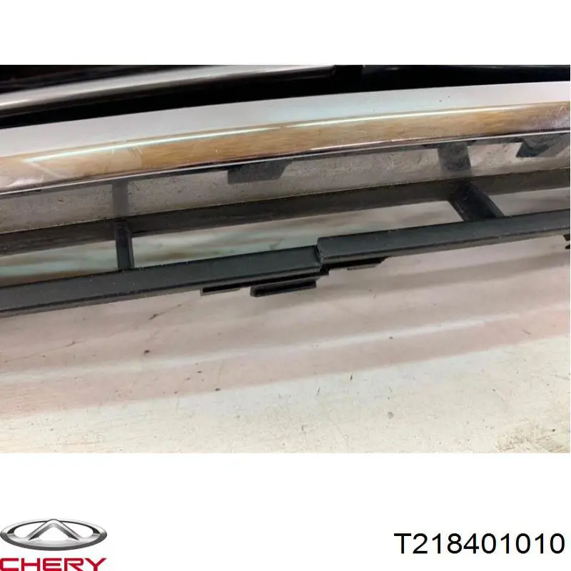 Купить T218401010 Chery 