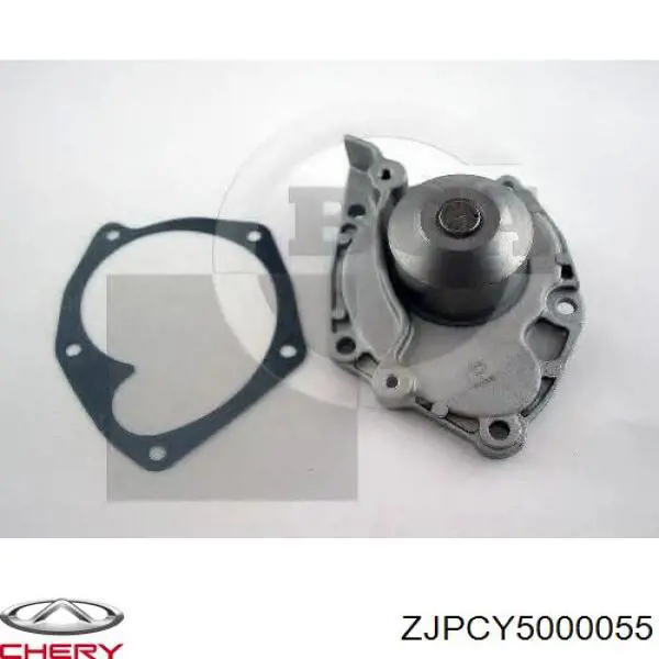 ZJPCY5000055 Chery 