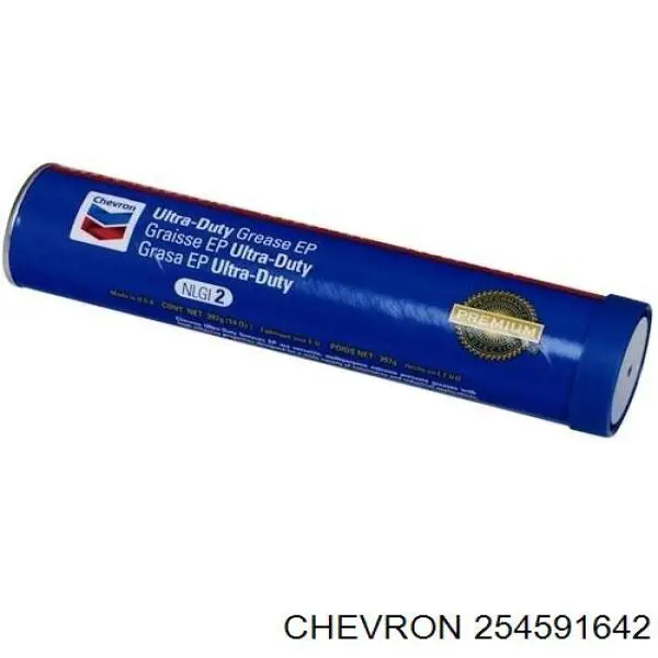 Смазка многоцелевая Chevron 254591642