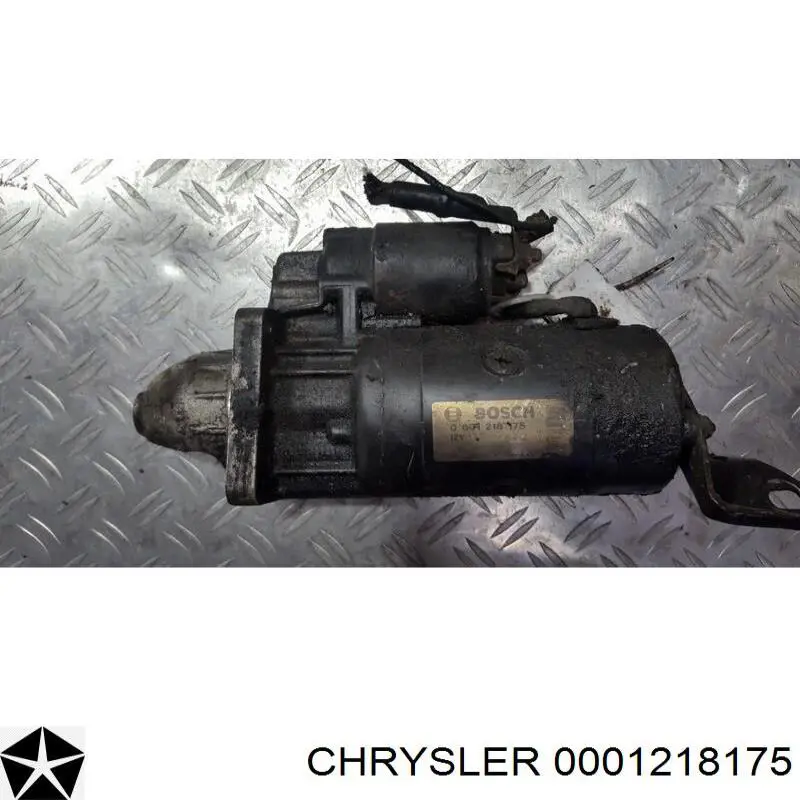 Купить 0001218158 Chrysler Стартер