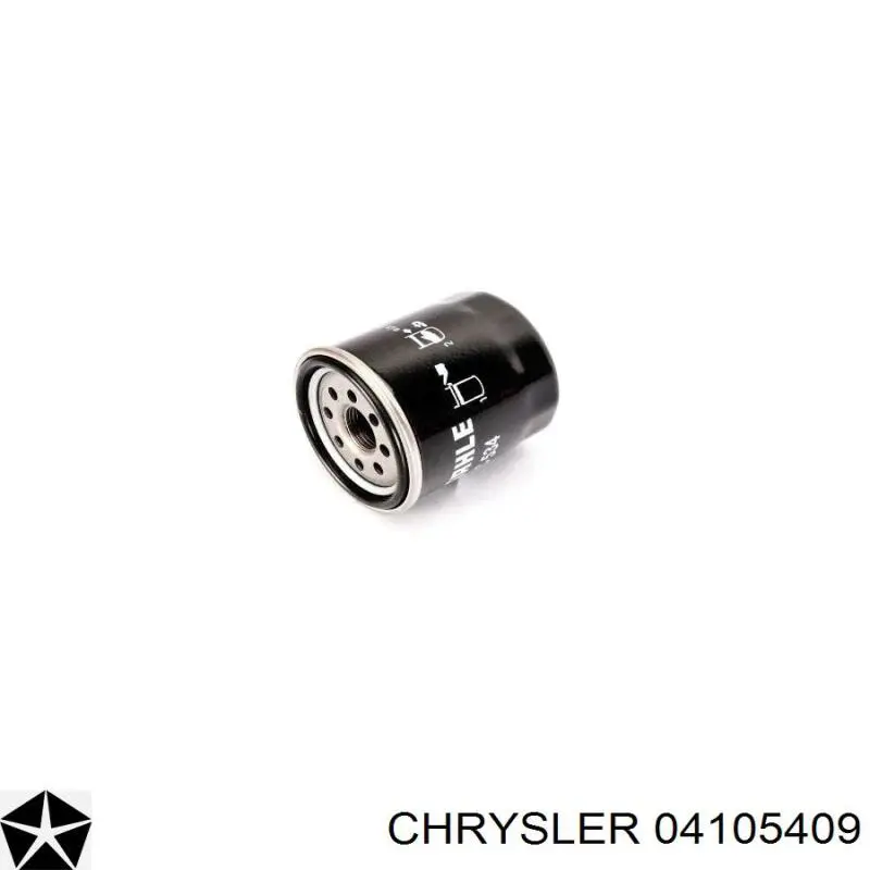 Масляный фильтр 04105409 Chrysler