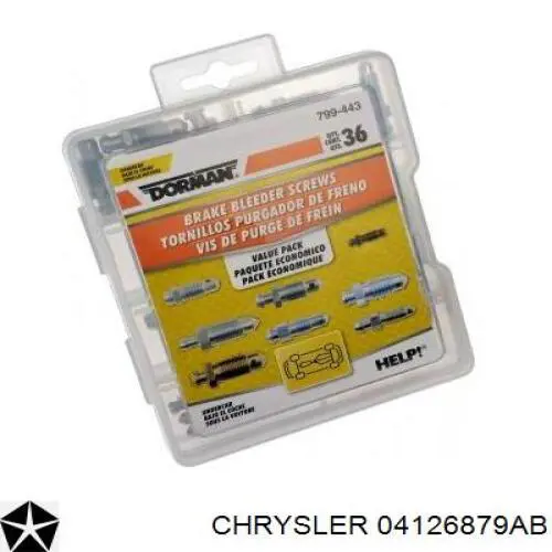  Chrysler 04126879AB цена, от 172.50 UAH