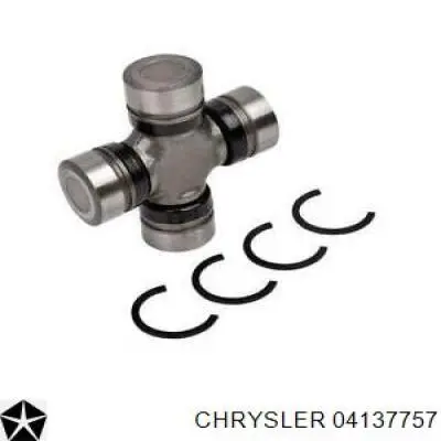 Купить 04137757 Chrysler Крестовина полуоси передней
