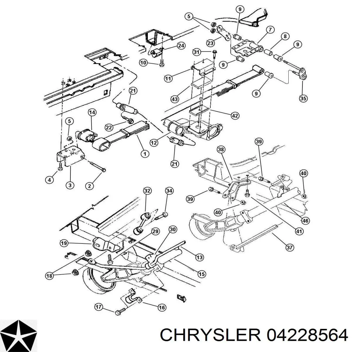 04228564 Chrysler сайлентблок серьги рессоры
