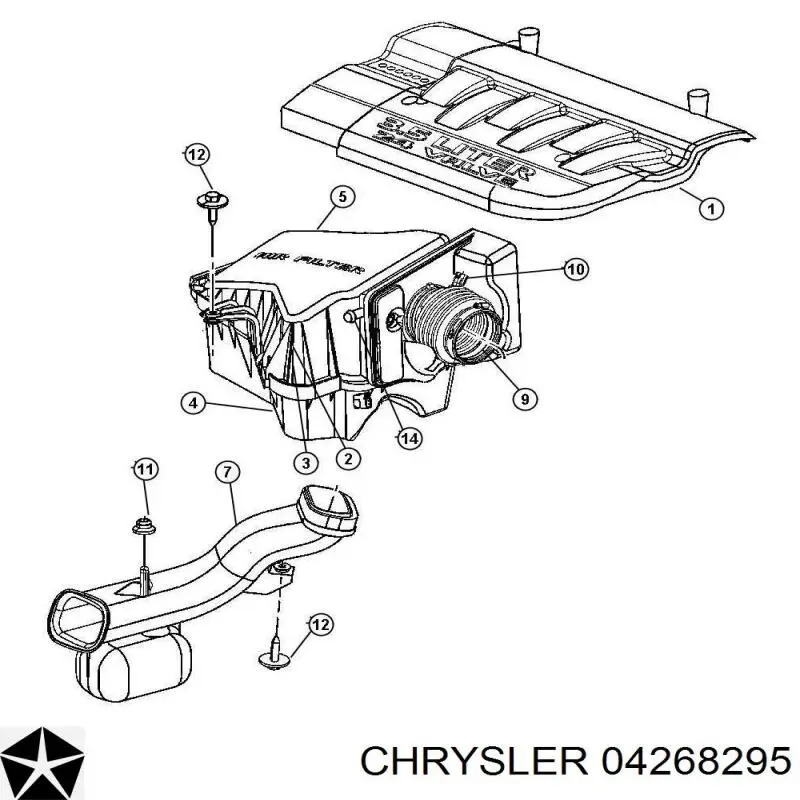 Корпус воздушного фильтра, нижняя часть 04268295 Chrysler