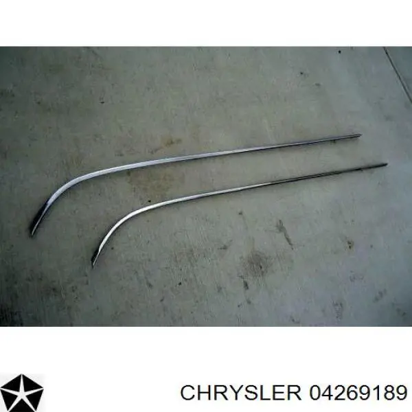 Купить 04269189 Chrysler Подшипник раздаточной коробки, выходного вала, задний