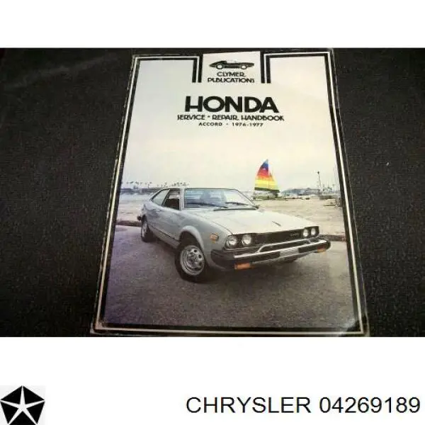 Подшипник раздаточной коробки, выходного вала, задний Chrysler 04269189 цена, от 21.96 USD