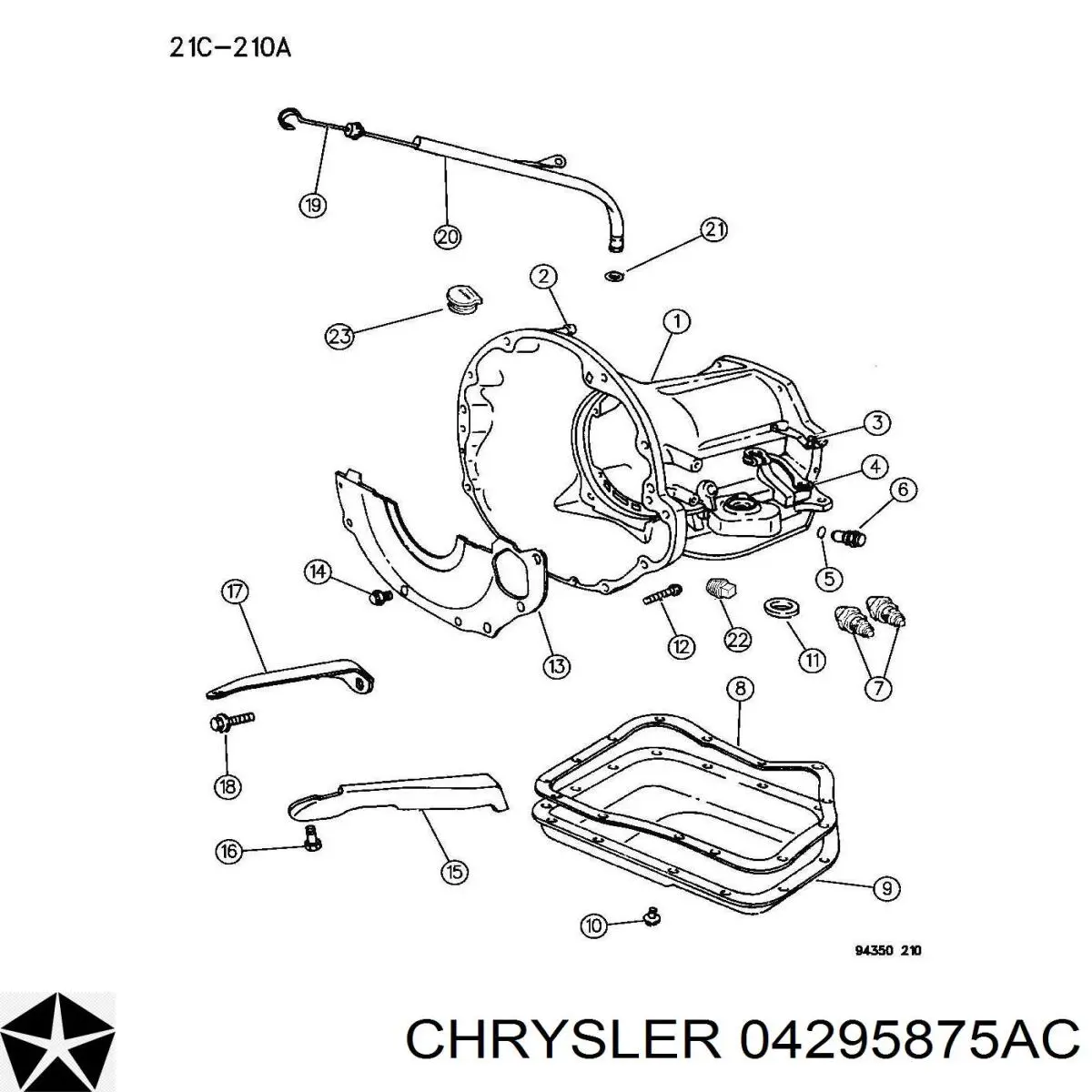 Прокладка поддона АКПП и МКПП Chrysler 04295875AC цена, от 23.12 USD
