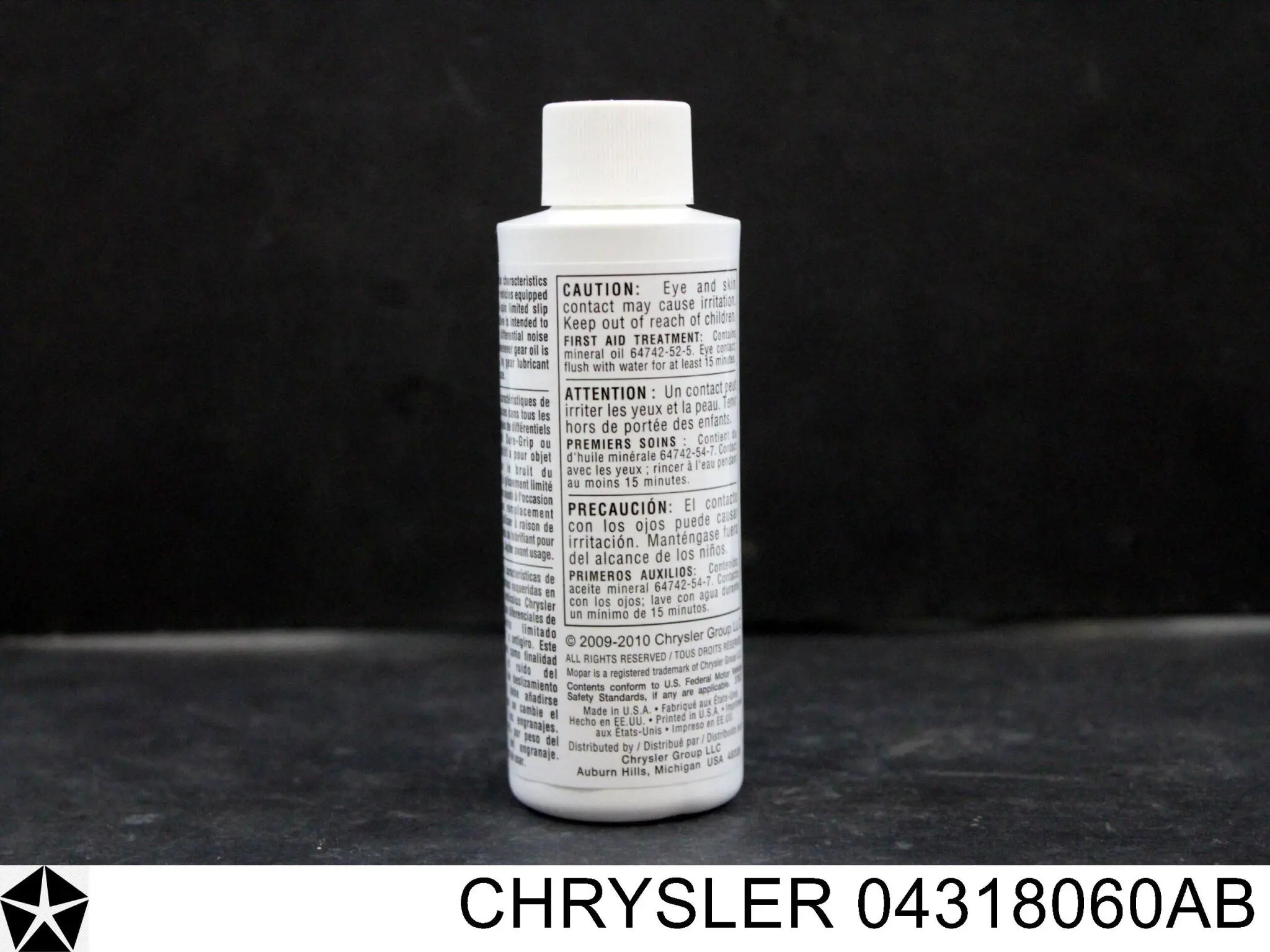 Превентивная комплексная присадка в двигатель Chrysler 4318060 цена, от 18.35 USD
