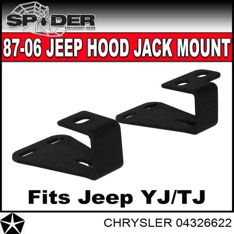  04326622 Chrysler
