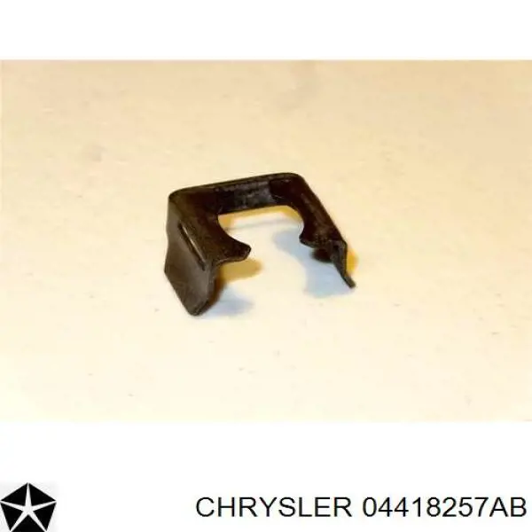 Вакуумник Chrysler 4418257 цена, от 3.31 USD