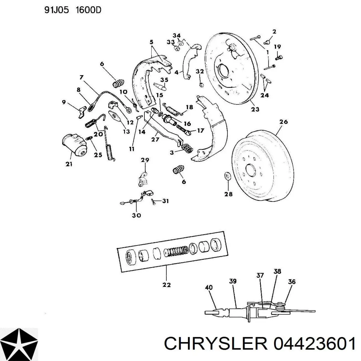 Рабочий тормозной цилиндр Chrysler 04423601 цена, от 11.28 USD