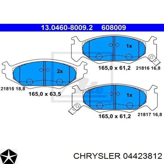 Купить 04423812 Chrysler Колодки тормозные