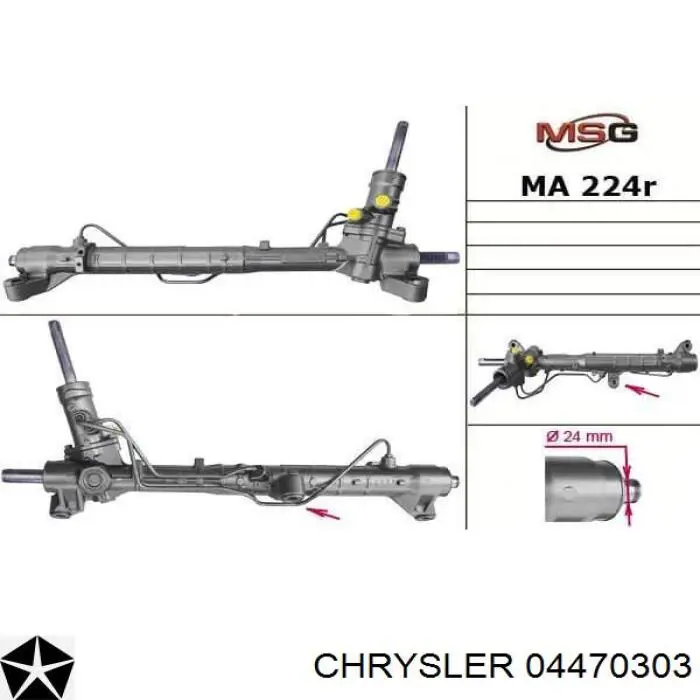 Управление рулевое в сборе на Chrysler Voyager I ES 