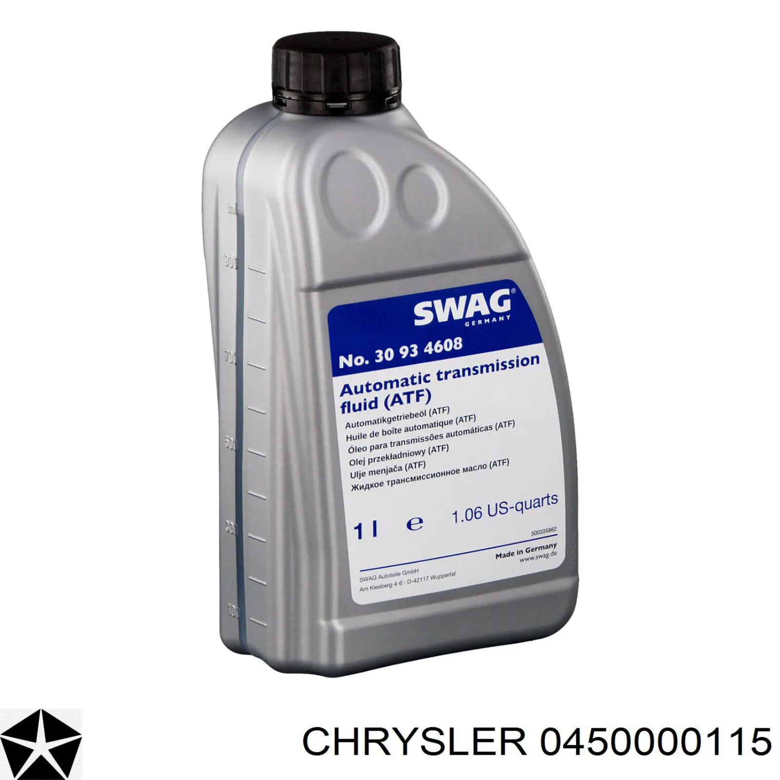  Трансмиссионное масло Chrysler (0450000115)