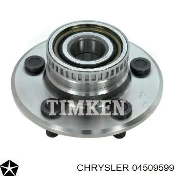 Ступицы задних колес Chrysler 04509599 цена, от 19.00 USD
